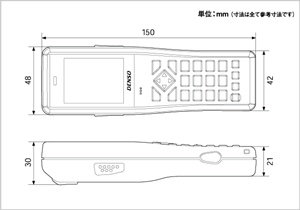 ハンディターミナル　BHT-500B　外形寸法