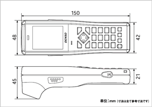 ハンディターミナル　BHT-500Q　外形寸法