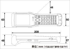 ハンディターミナル　BHT-600Q　外形寸法