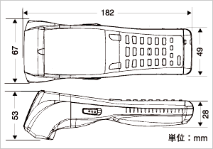 ハンディターミナル　BHT-800Q　外形寸法